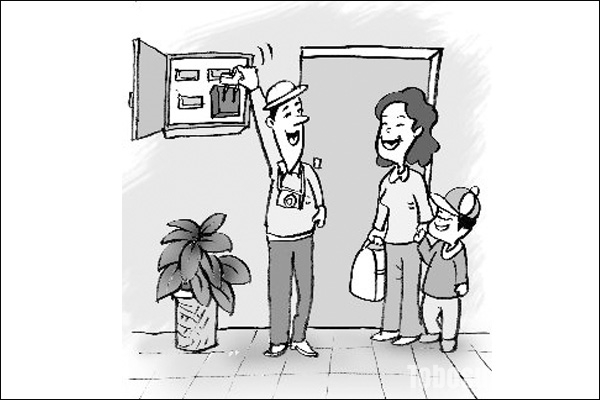 电跳闸了推上去又跳闸是怎么回事,跳闸故障原因及处理方法