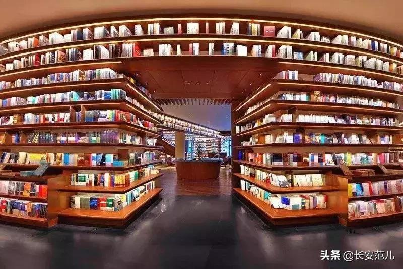 西安最美网红的书店,西安最美书店小视频