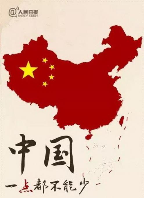 公然售卖“港独”T恤，这家掉队电商却还在等风声过去