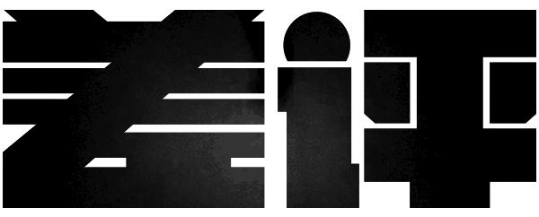 前三名都是作弊者？挂逼们把象棋圈子的心态都打炸了