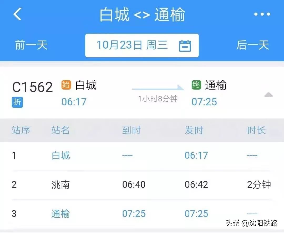 绿巨人还会更新吗,绿巨人深度体验