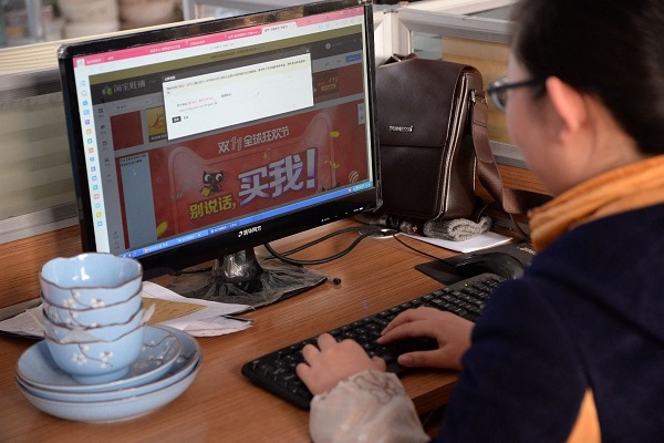 在网上买茶具有什么好的店铺,最近为啥网上卖茶的特别多