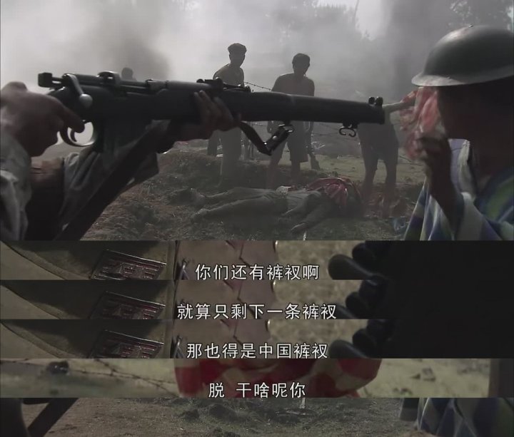 我的团长我的团第四集头像,我的团长我的团第四集演员表