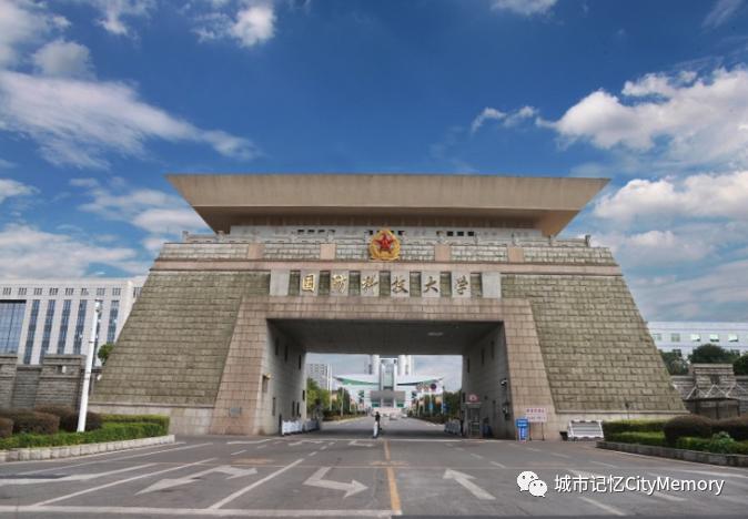 曾经的青春年华——纪念消失的长沙北郊老工业区九尾冲