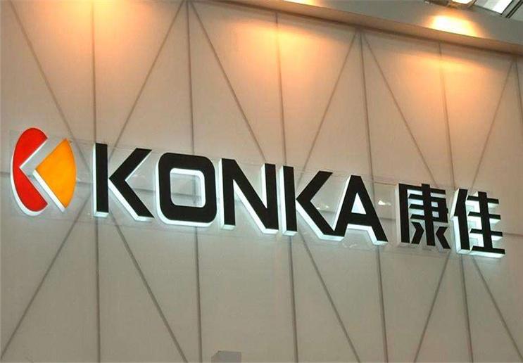 led广告牌发光字制作教程,三面透光亚克力发光字