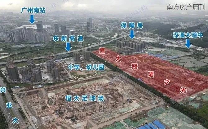 恒大足球场工地施工建设最新进度,广州恒大足球场最新进度