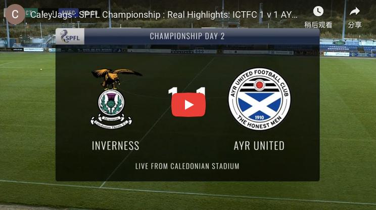 ai把光头误认成足球,ai把光头当成足球