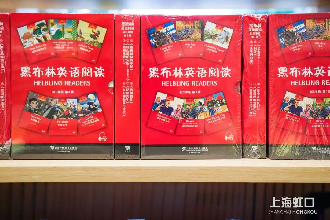 虹口现“浩瀚穹顶”！《三十而已》顾佳母校的书店升级啦！