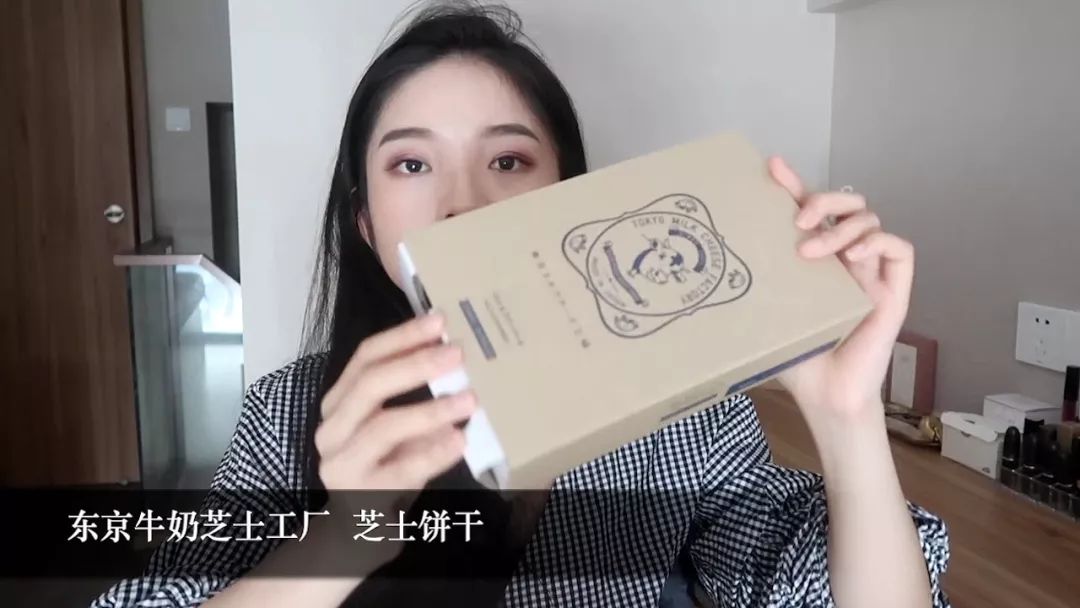 购物分享日本护肤品,购物分享淘宝店铺