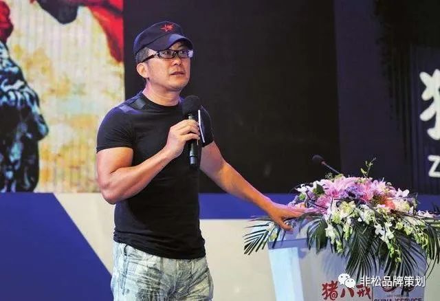 中国营销界泰斗级人物,营销大师与叶茂中齐名