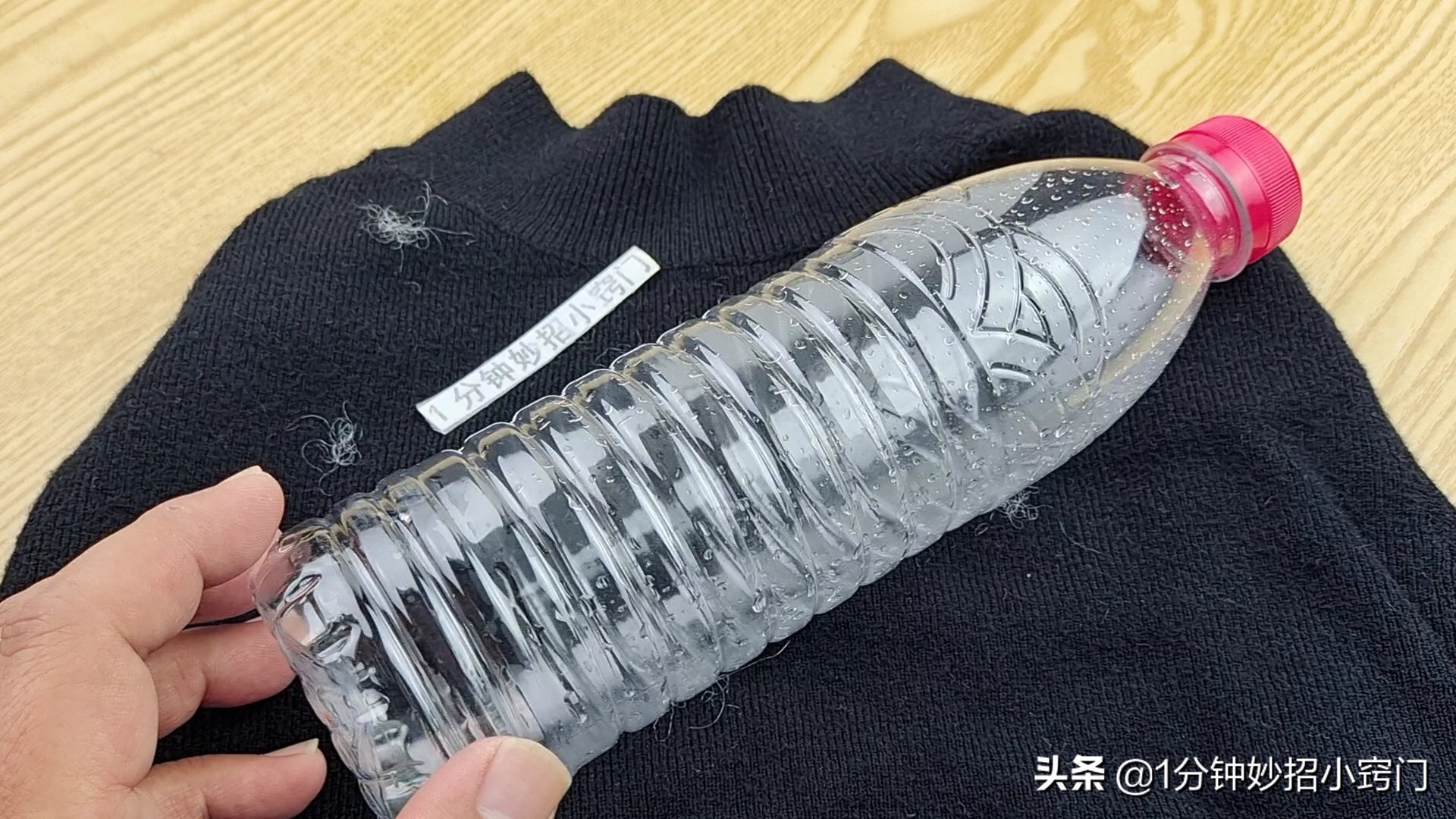 让衣服不再粘毛的方法,衣服粘毛推荐可更换