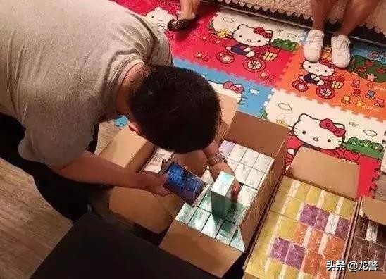 哈尔滨市经侦支队破获假药案2017,哈尔滨市经侦支队破获假药案2018