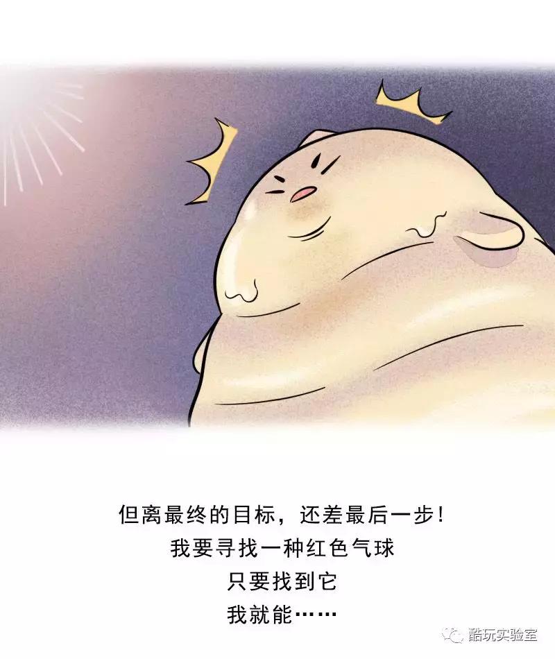 吃太多的糖会让你变胖,让你变丑变老的不是脂肪而是糖