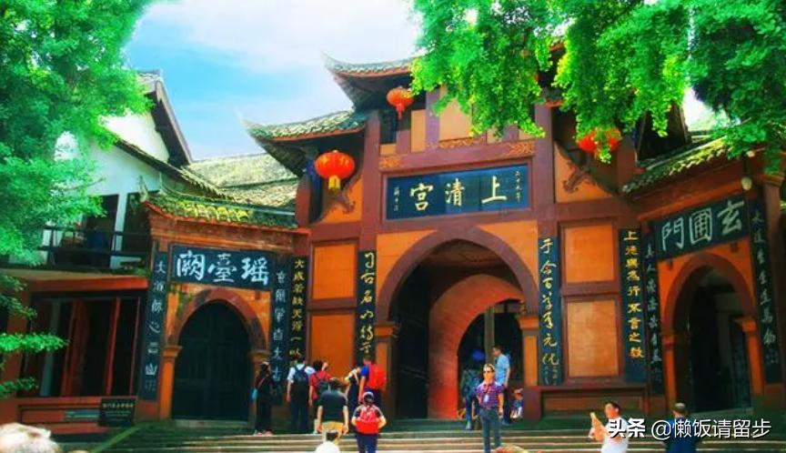 青城山最高端酒店,成都青城山六星级酒店