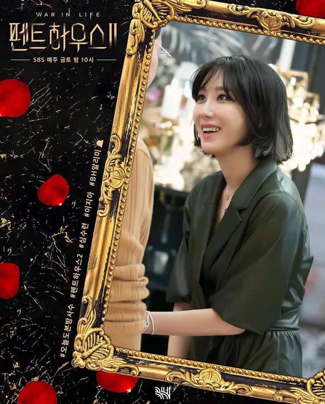 顶楼2中露娜有可能复活么,顶楼2露娜被推下楼