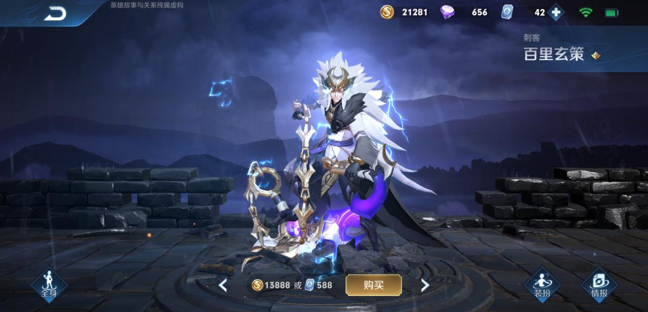 520送男朋友什么礼物合适便宜实用,520送什么礼物给男朋友实用