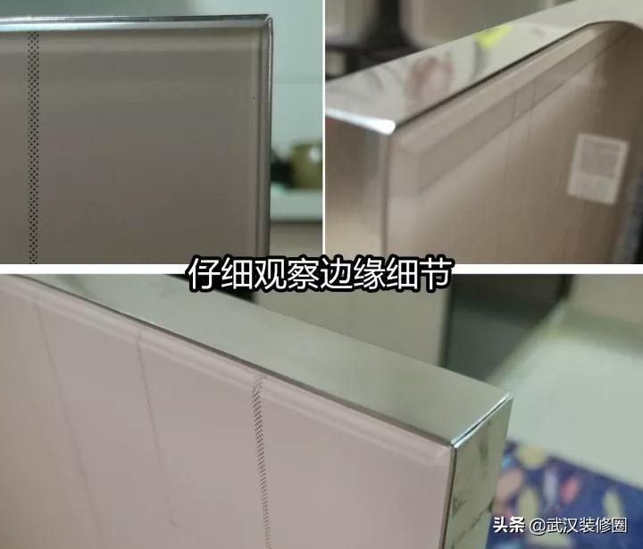 橱柜怎么避坑视频教程,橱柜怎么布局比较好用