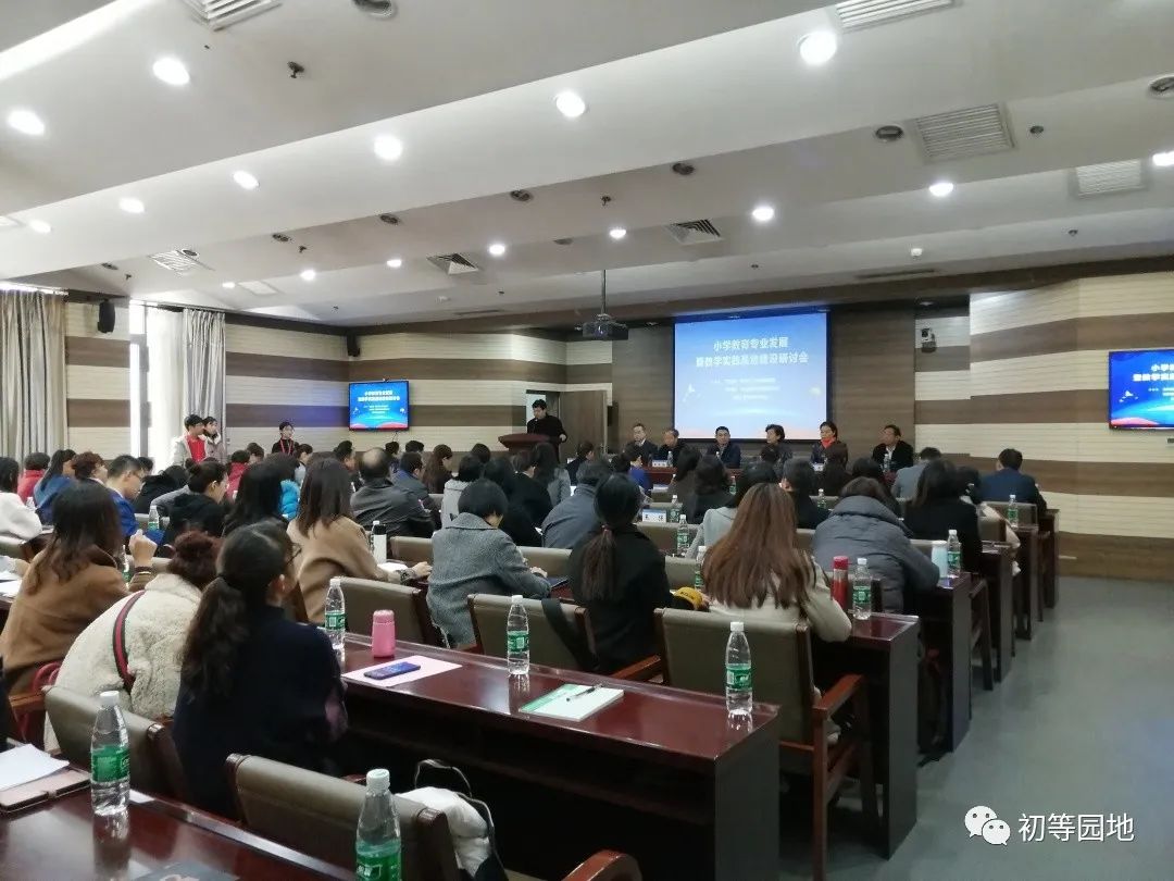 公立学校招生宣传工作,招生宣传片小学教育专业