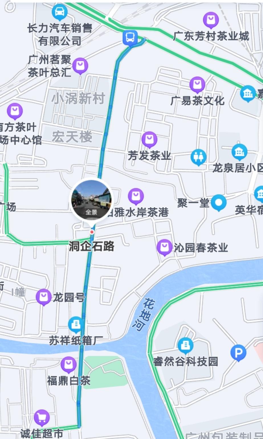 芳村茶叶城茶叶便宜吗多少钱,芳村卖茶叶5个亿