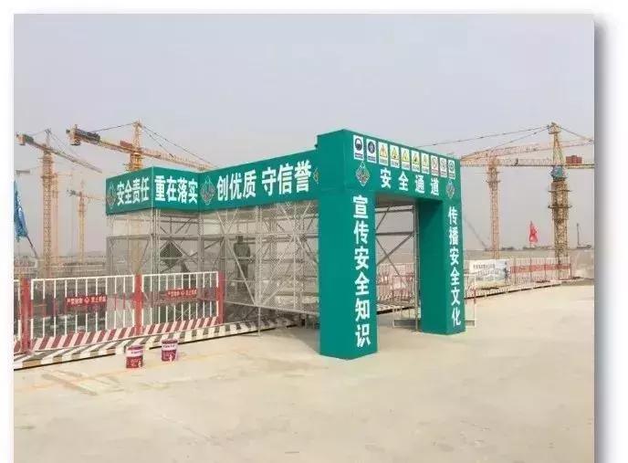 施工现场管理常见问题及解决办法,超级完整的施工现场管理制度范本