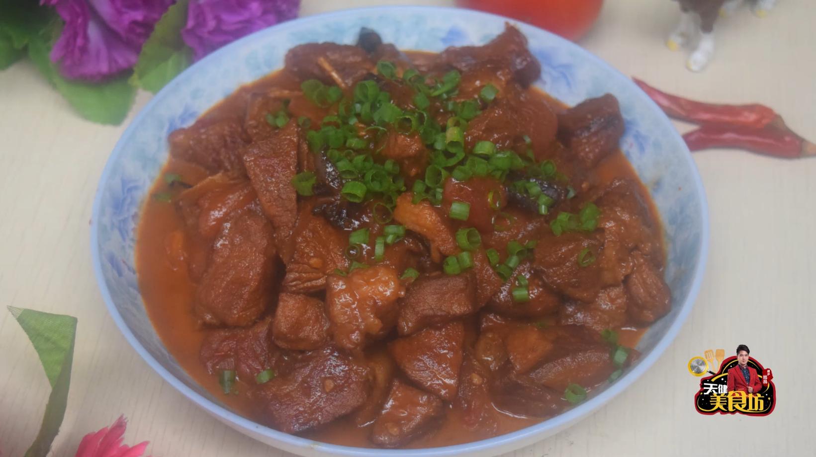 梅花肉最好吃的做法,猪身上的梅花肉怎么做才好吃