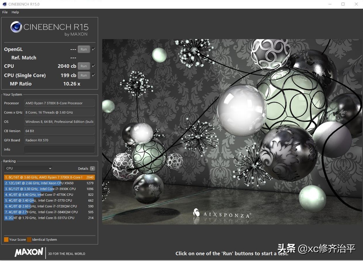 amd618的活动,amd处理器618