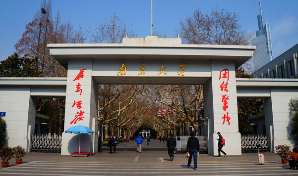 22年全国民办大学排名榜,全国实力最强的十大民办大学