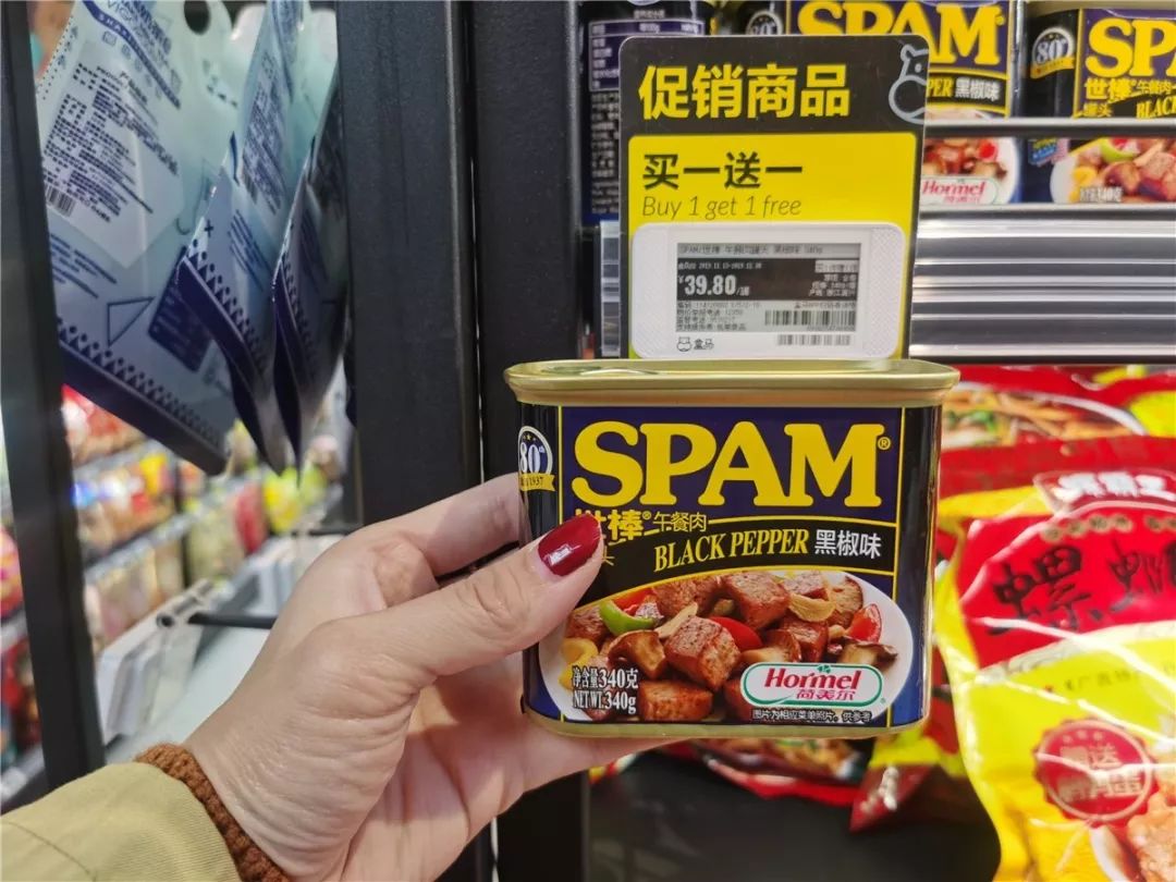 蹲点探店记录,蹲点考察绝味鸭脖