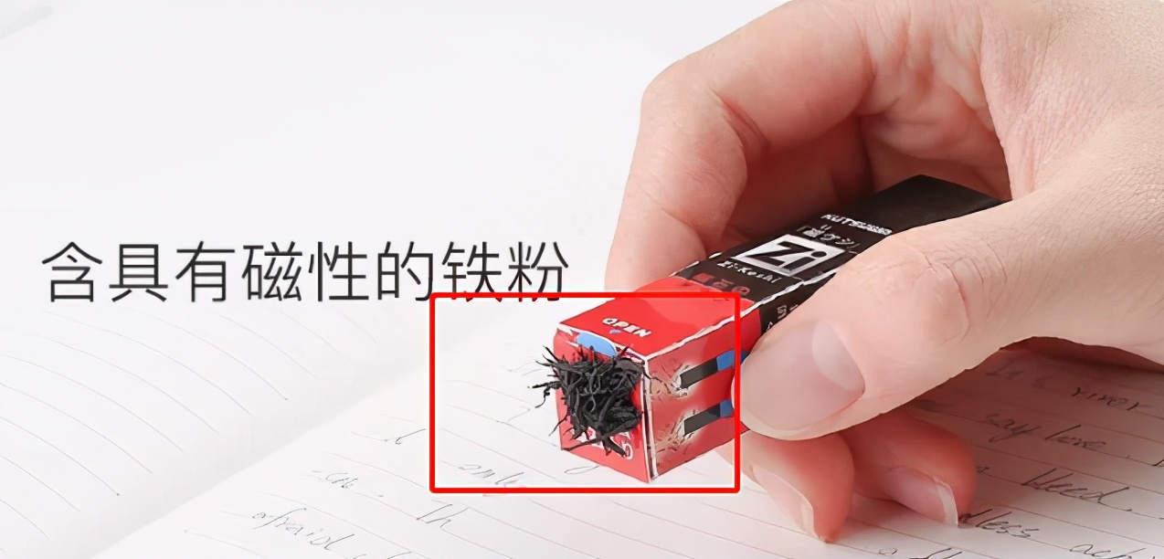 爸爸把孩子作业撕掉,爸爸把孩子的作业撕碎