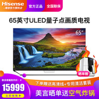 双11如何选购大屏幕电视机,电视机双11选购