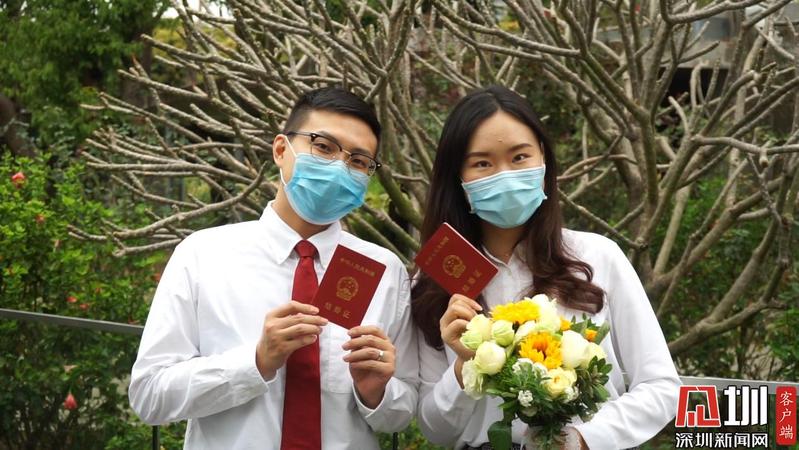 IN视频|终于等到你还好我没放弃！深圳人开始排队结婚