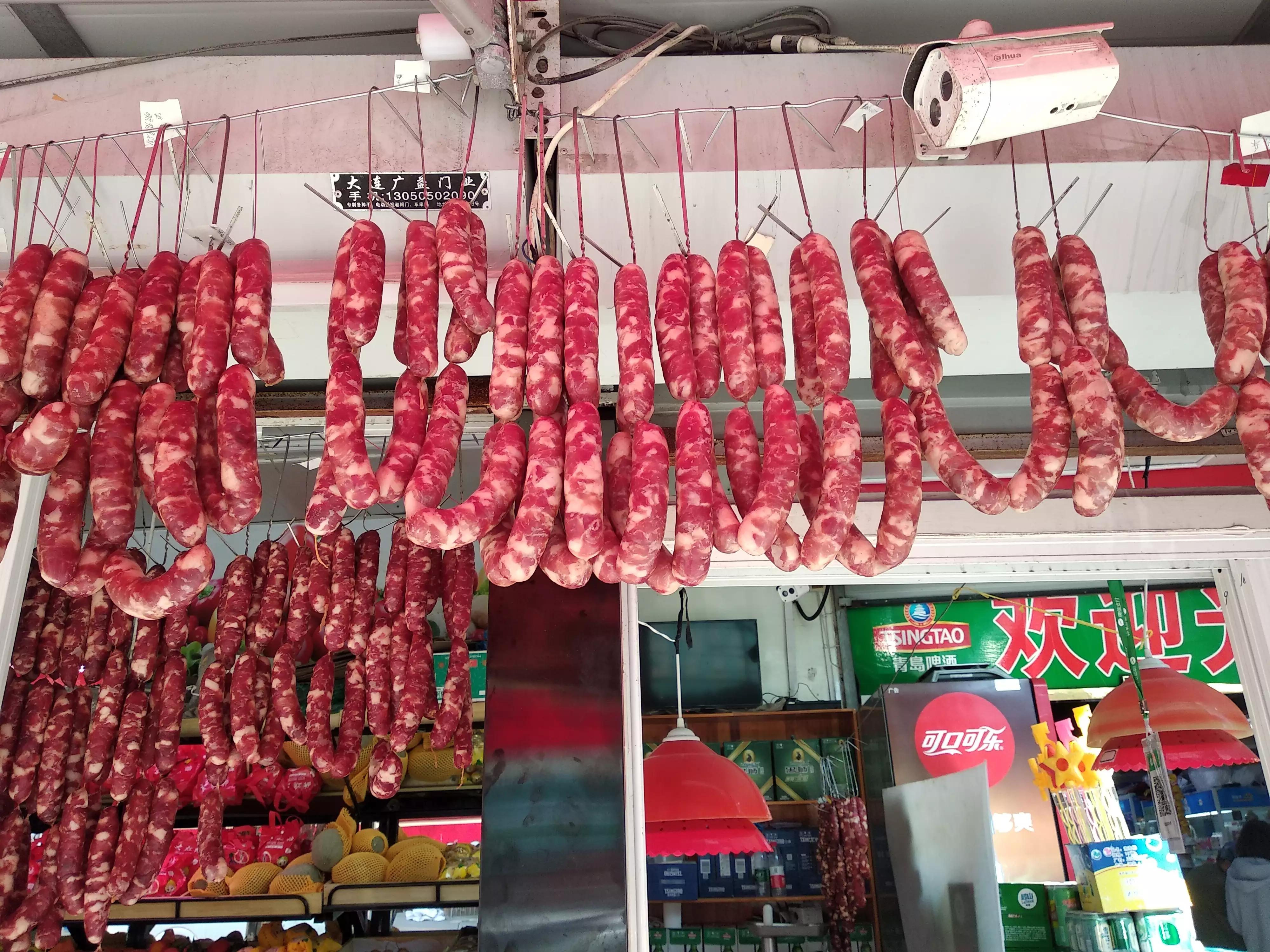 家有余粮心不慌正能量,家有余粮心不慌抖音