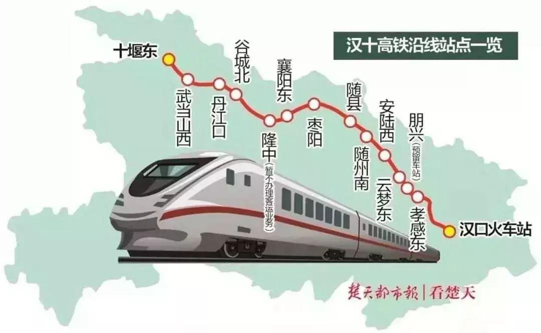2023年襄阳老河口高铁规划图,襄阳将开通哪些跨省高铁