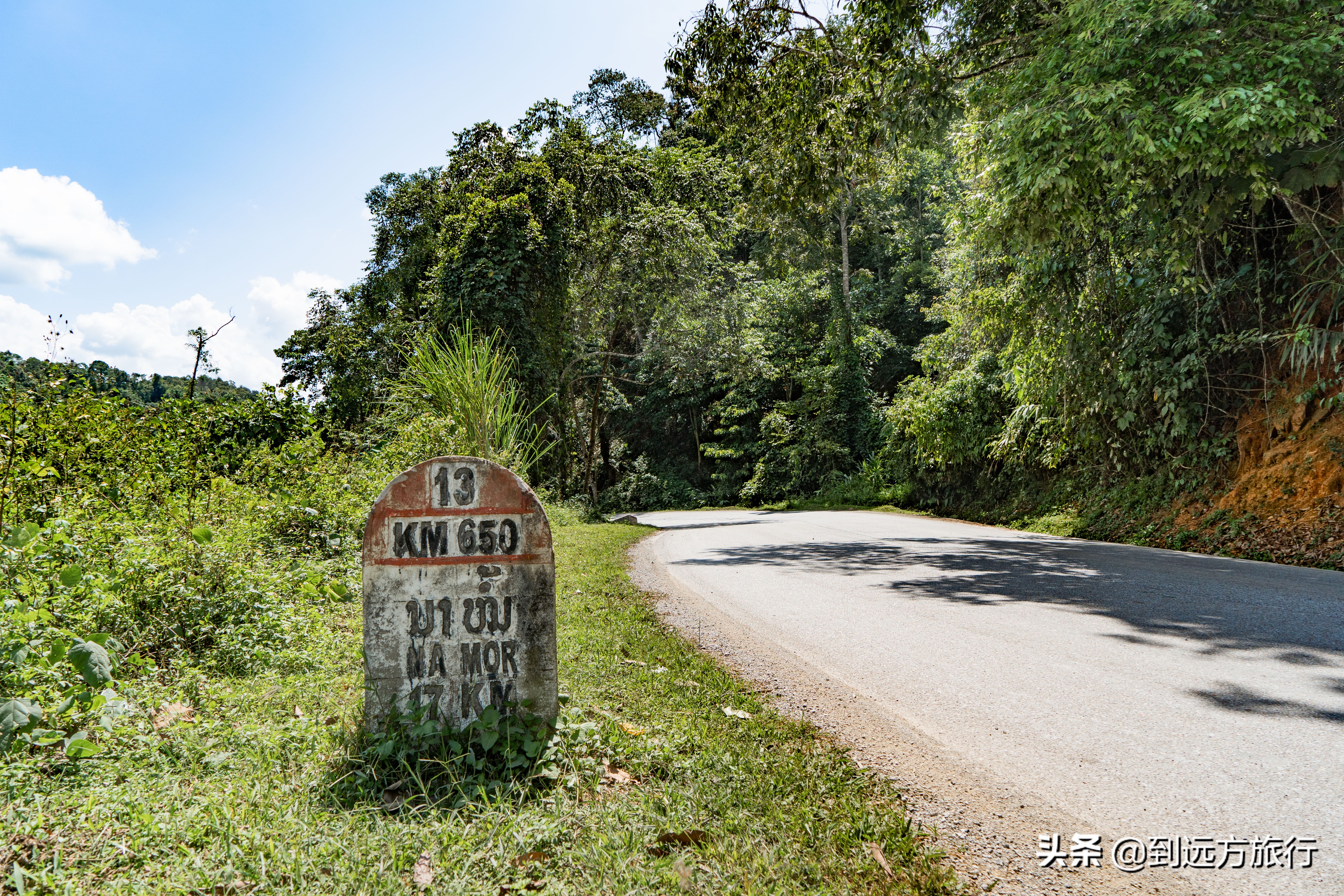 2800万老挝币在老挝的生活,1亿老挝币可以在老挝买什么