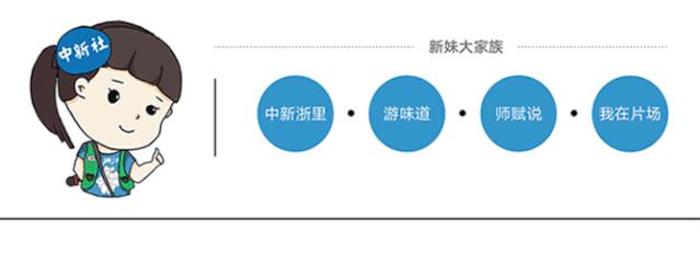 浙江疫情封闭的最新通告,浙江多地发布最新防疫要求