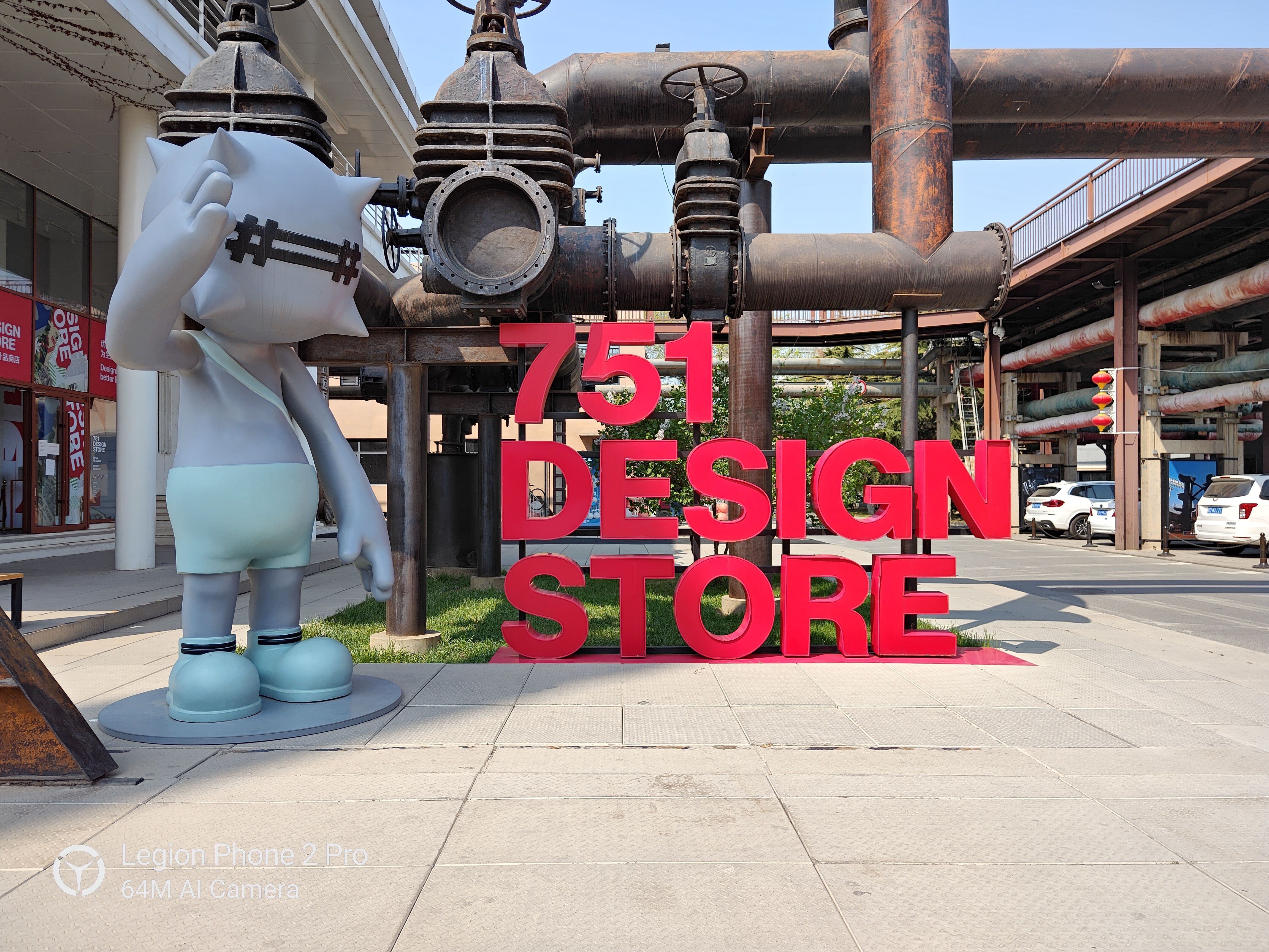 拯救者电竞手机2pro深度测评,拯救者电竞手机2pro18g512出售