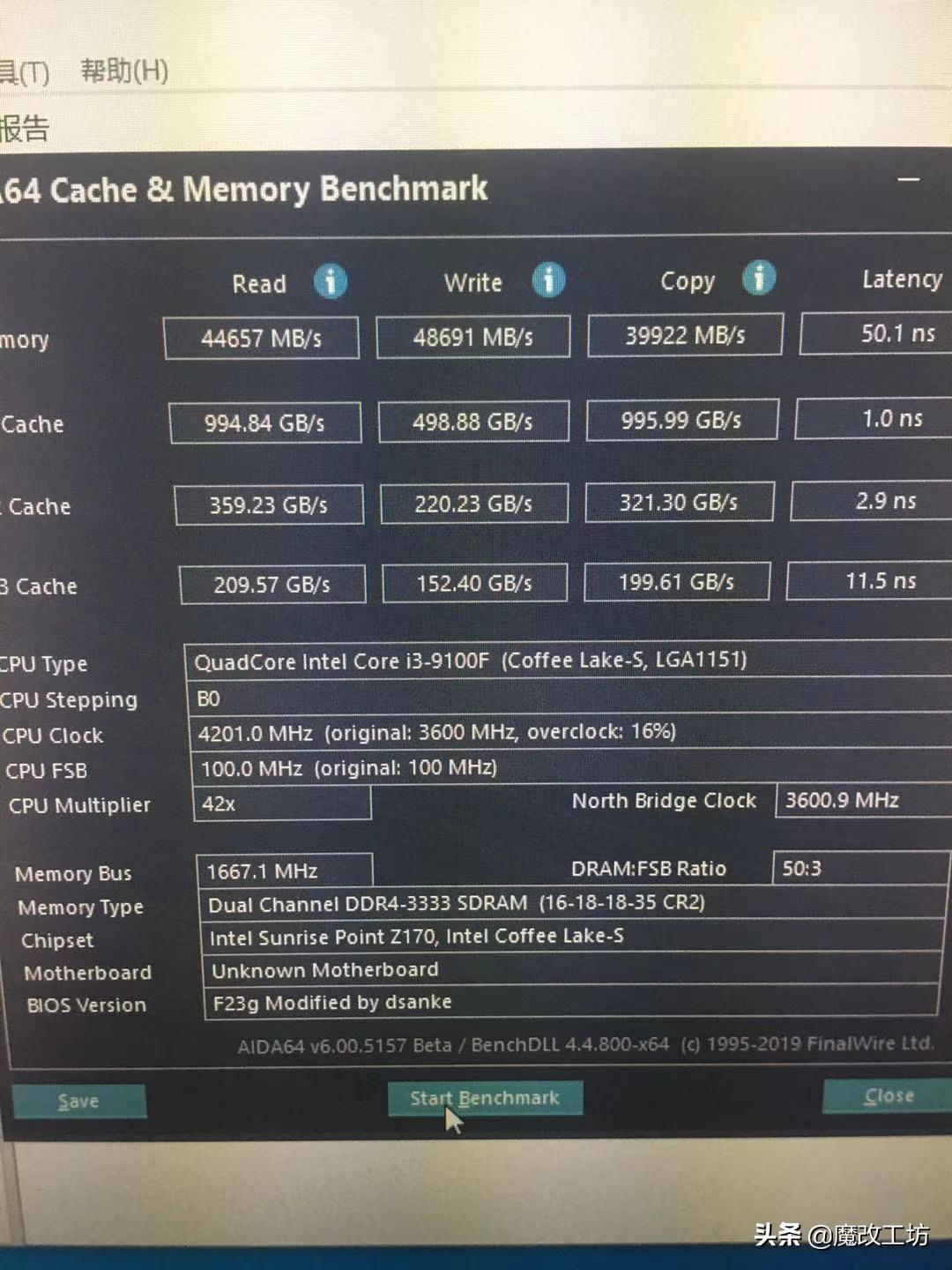 金士顿内存四代骇客神条真假,金士顿骇客神条16g单条和双条区别