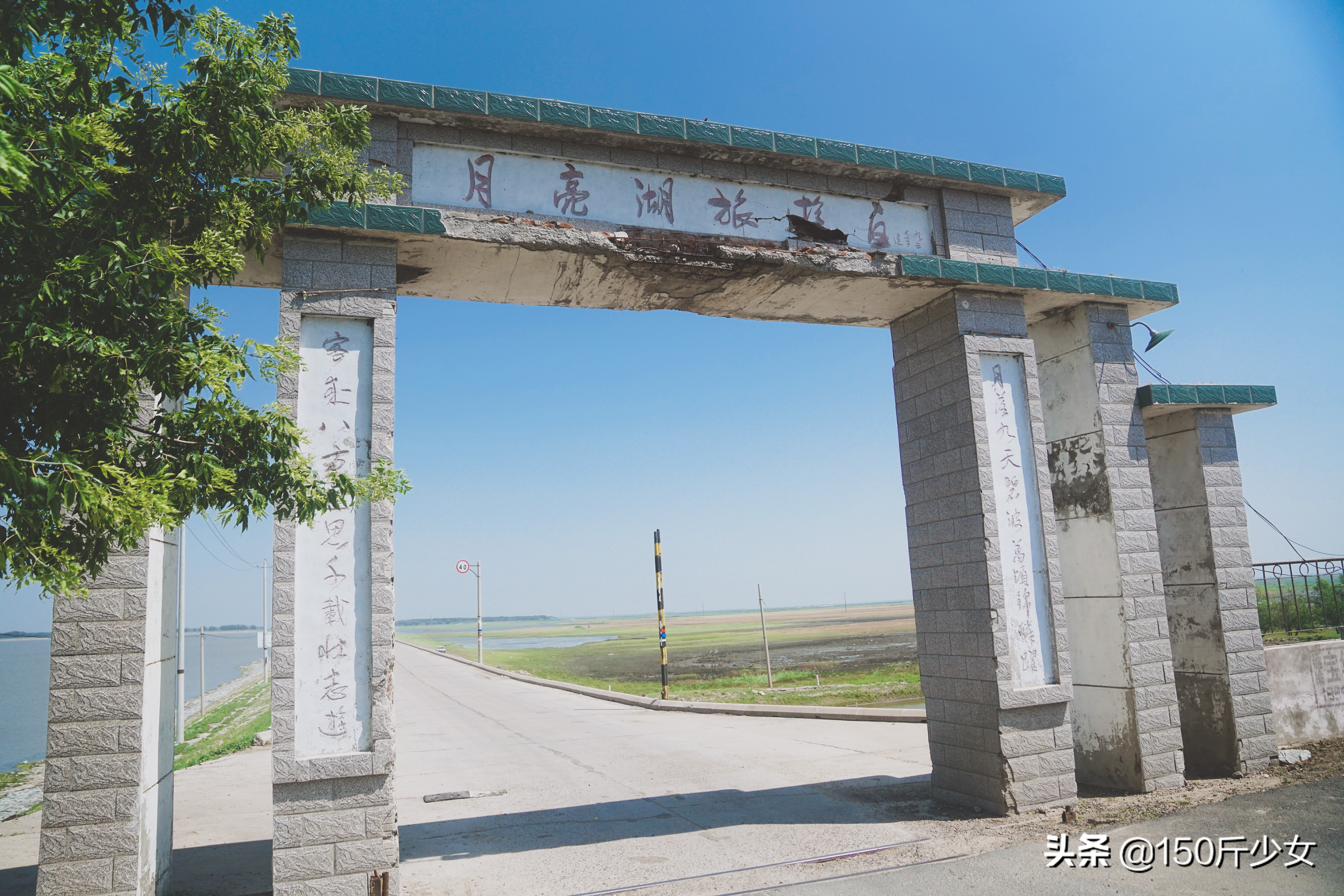 随心所欲玩转吉林！6天5晚人均1000自驾游，吉林现在也很美