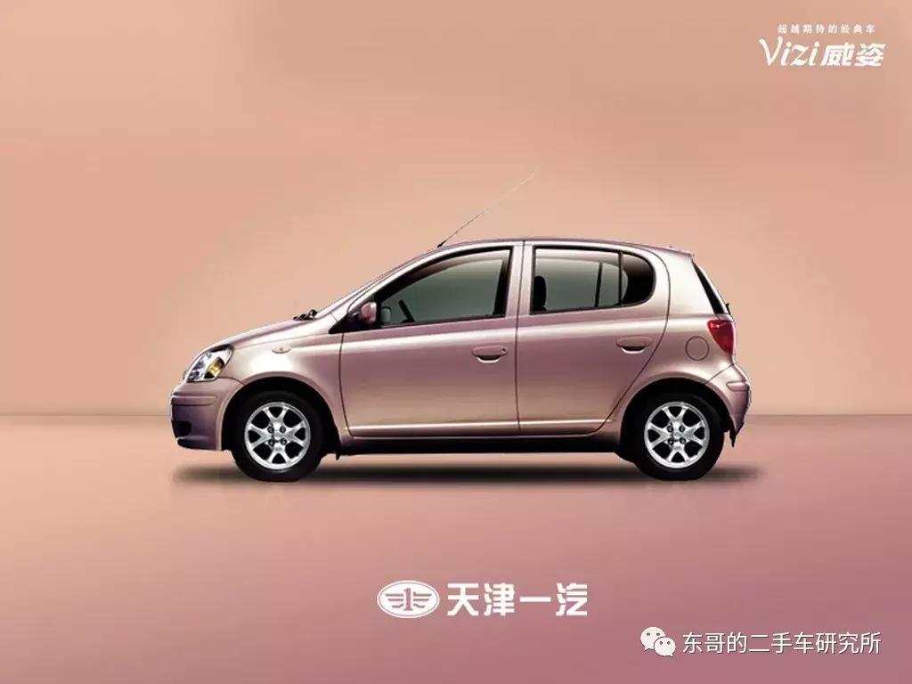 那些年我们一起坐过的夏利,那些年我们一起开过的车