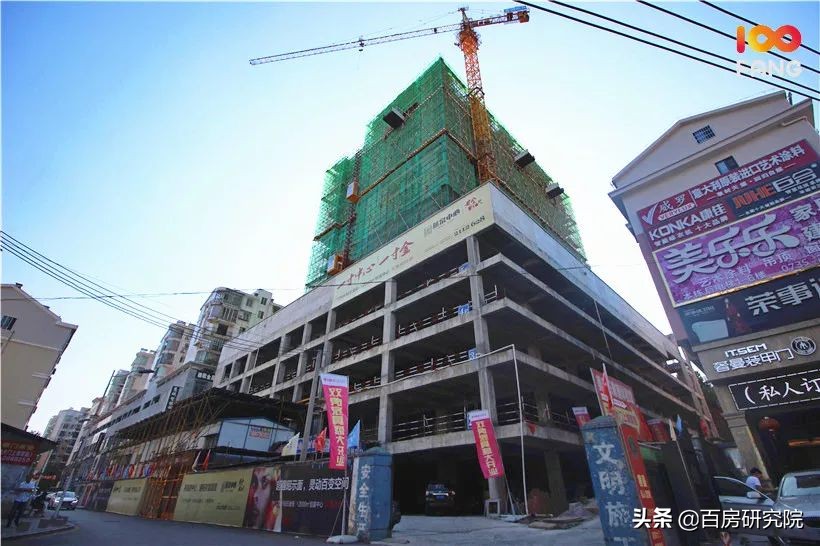 郴州城东板块5月工程进度,郴州恒大帝景楼盘进度