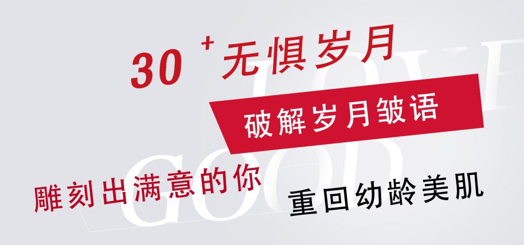 巨额整容诈骗,医美骗局3000块免费做项目