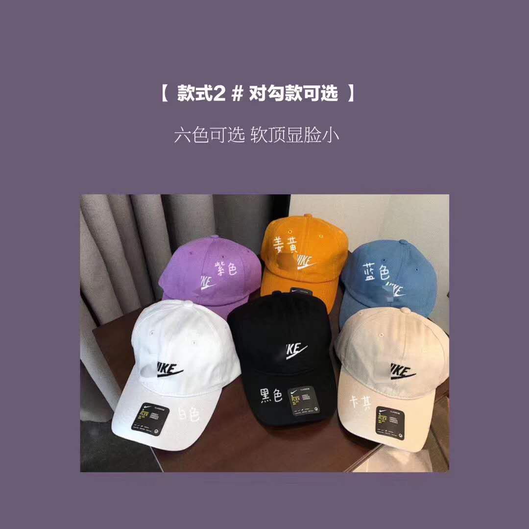 夏日里戴上一顶棒球帽,夏季棒球帽凹造型