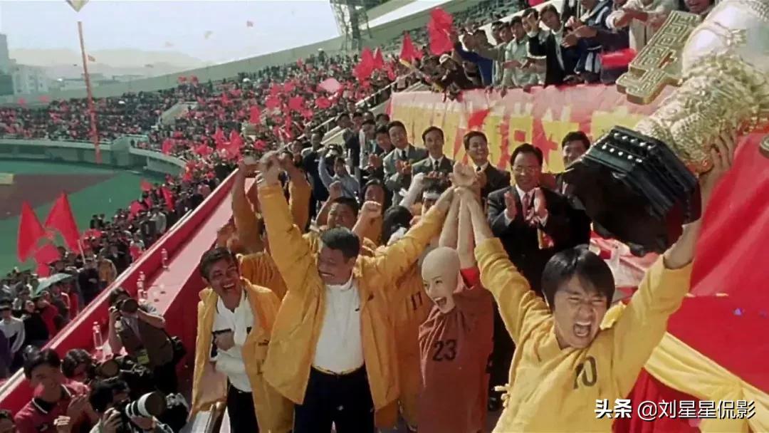 梅西欧洲杯冠军决赛,名宿到场见证梅西夺冠