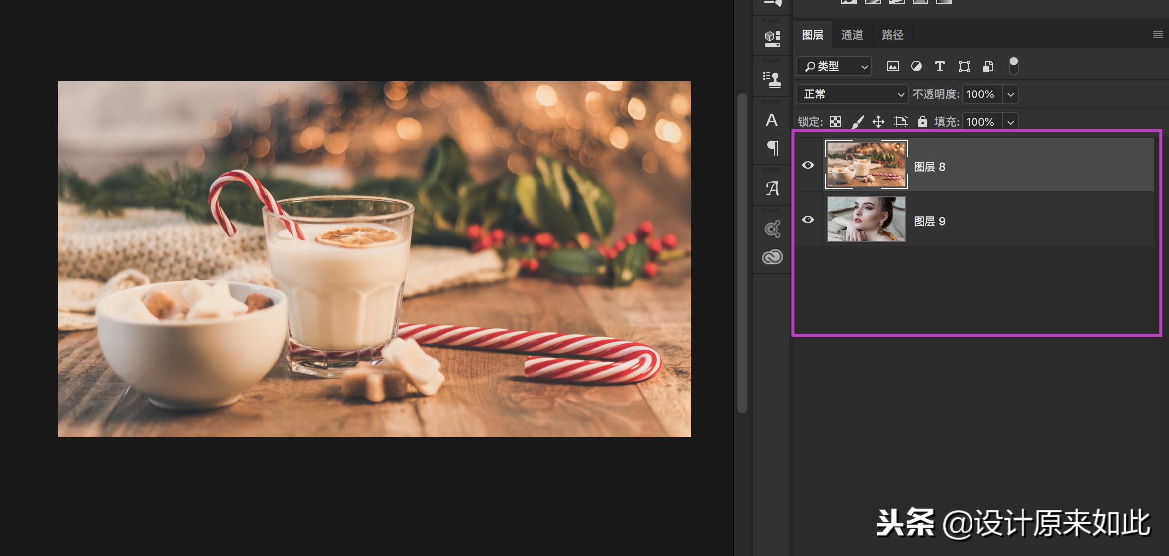 ps抠图蒙版的使用方法,不会ps怎么抠图