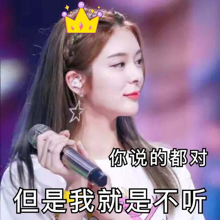 整牙齿戴牙套的全过程,整牙套的全部过程