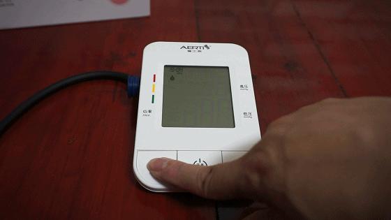 爱尔泰血氧饱和度仪,aicare电子臂式血压计