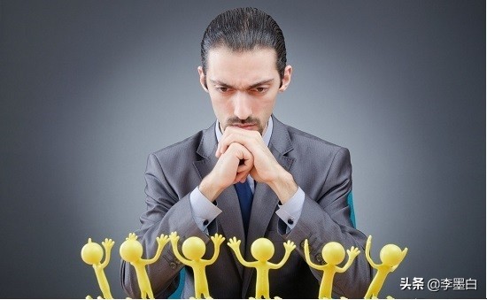 管理者遇到难管理的员工,难管员工的7种管理技巧