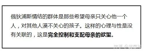 全网最详细的阿德勒解析（一）