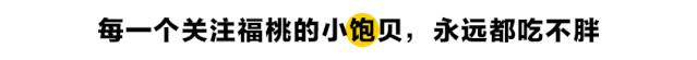 微信大号怎么引导粉丝关注？我研究了500个大号......