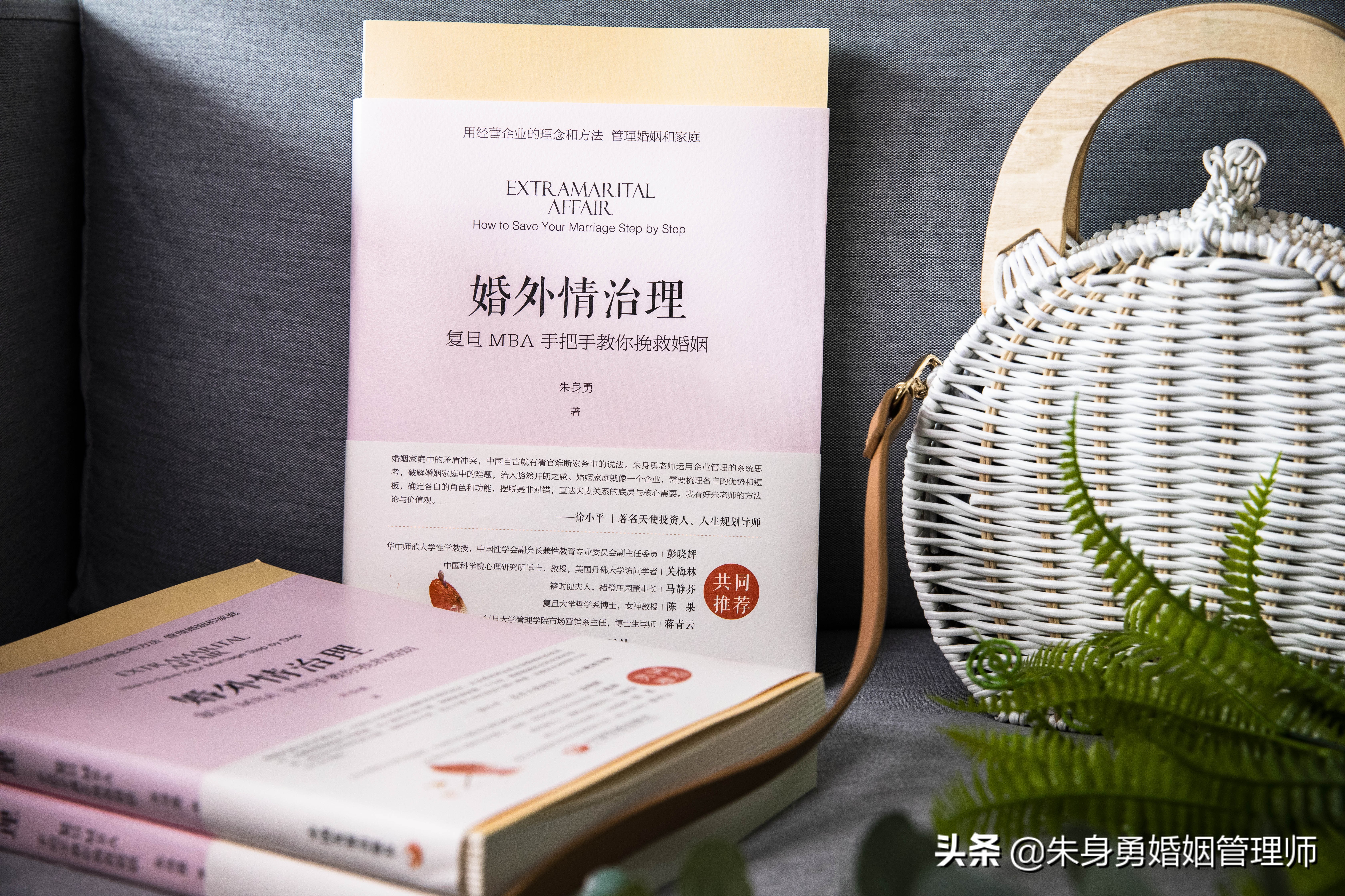 心理学如何挽回男友,心理学如何让男人重新对你感兴趣